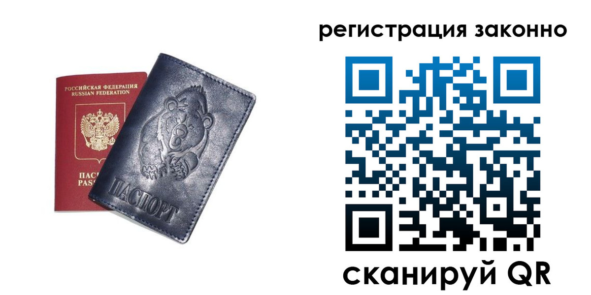 форма 3 в Можге